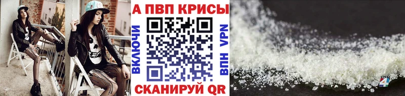 мега вход  Верхотурье  А ПВП СК  хочу наркоту 