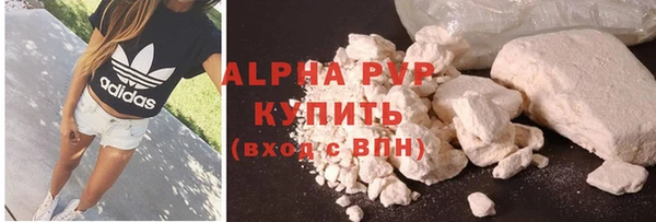 ECSTASY Белоозёрский