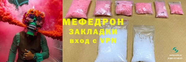 ECSTASY Белоозёрский
