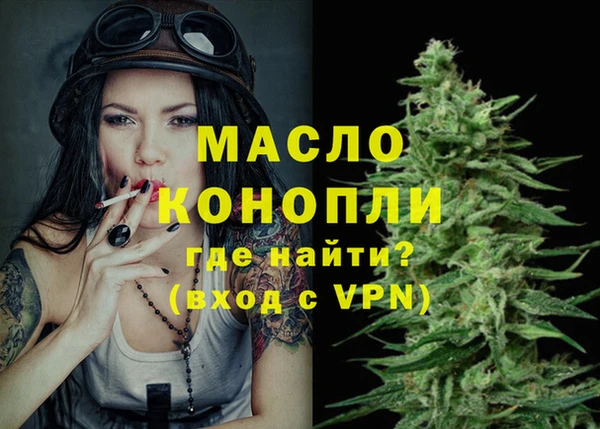 ECSTASY Белоозёрский