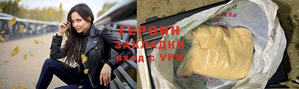прущие крисы Беломорск