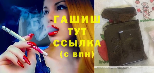 ECSTASY Белоозёрский