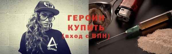 прущие крисы Беломорск