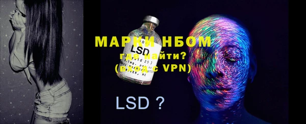 ECSTASY Белоозёрский
