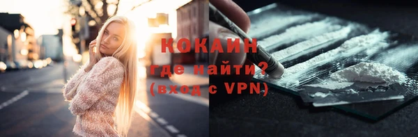 прущие крисы Беломорск