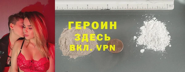 прущие крисы Беломорск
