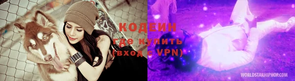 прущие крисы Беломорск