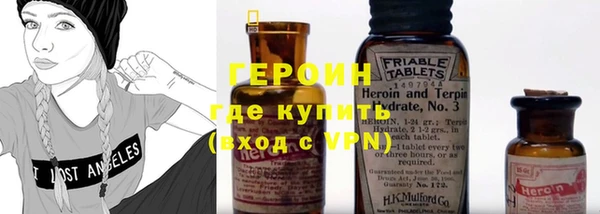 ECSTASY Белоозёрский