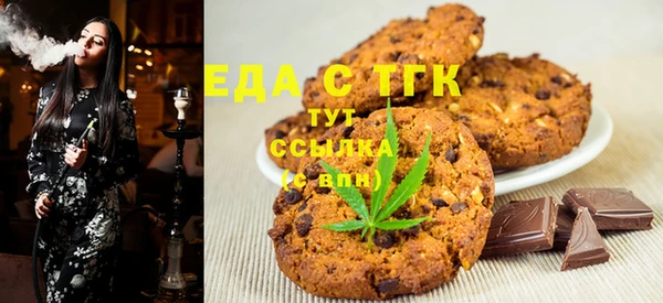 ECSTASY Белоозёрский