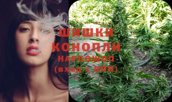 ECSTASY Белоозёрский