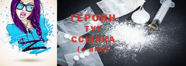 ECSTASY Белоозёрский