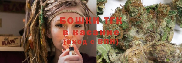 ECSTASY Белоозёрский