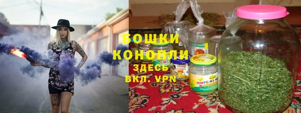 jwh Тобольск