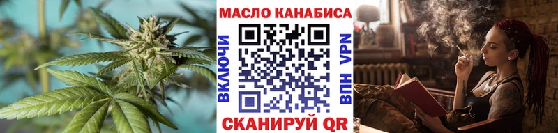 маркетплейс клад  Верхотурье  ТГК гашишное масло 