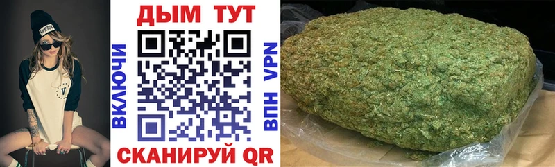 blacksprut как зайти  Верхотурье  Бошки марихуана Ganja 